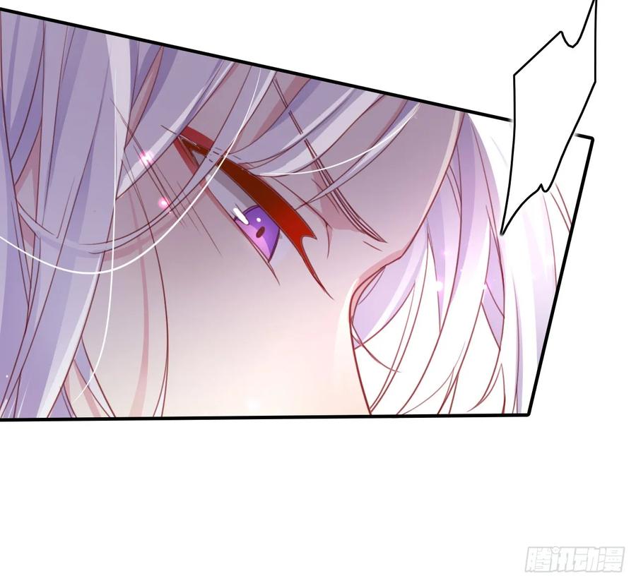 恶女为帝 - 出血了吗 - 第30张图