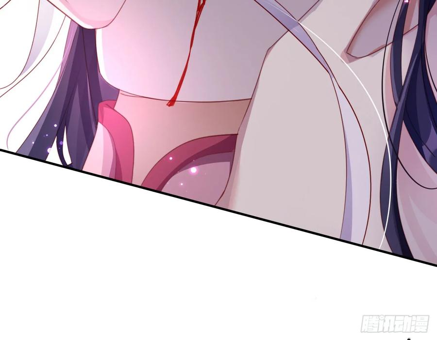 恶女为帝 - 出血了吗 - 第29张图