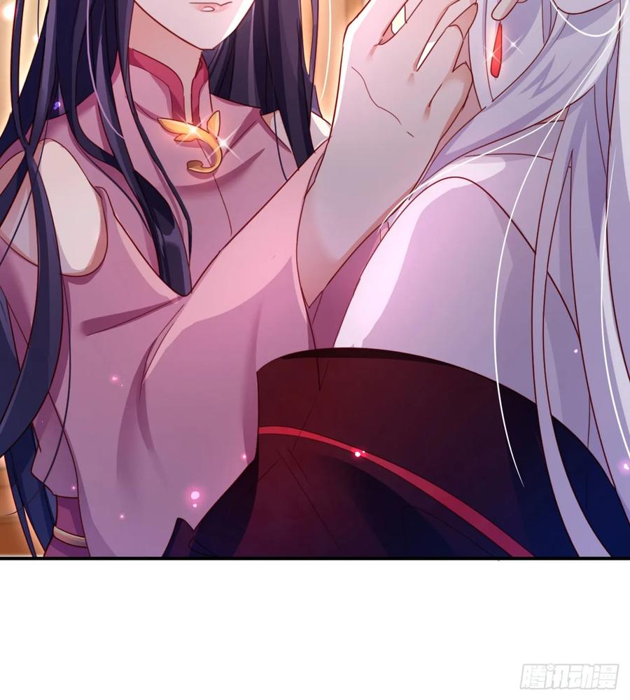 恶女为帝 - 出血了吗 - 第53张图