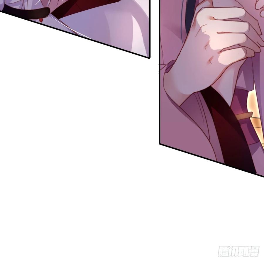 恶女为帝 - 出血了吗 - 第42张图