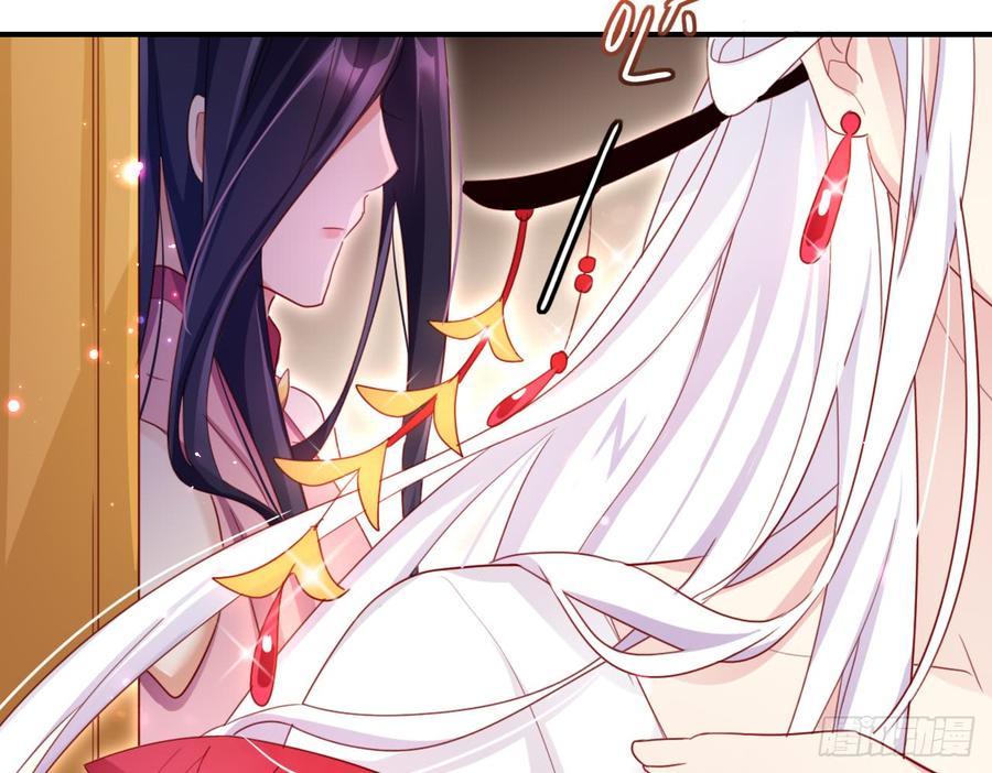 恶女为帝 - 你这个坏女人 - 第11张图