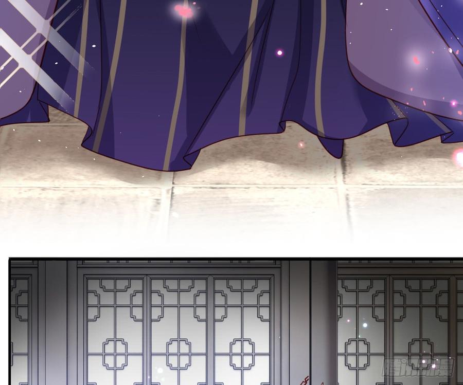 恶女为帝 - 你这个坏女人 - 第51张图