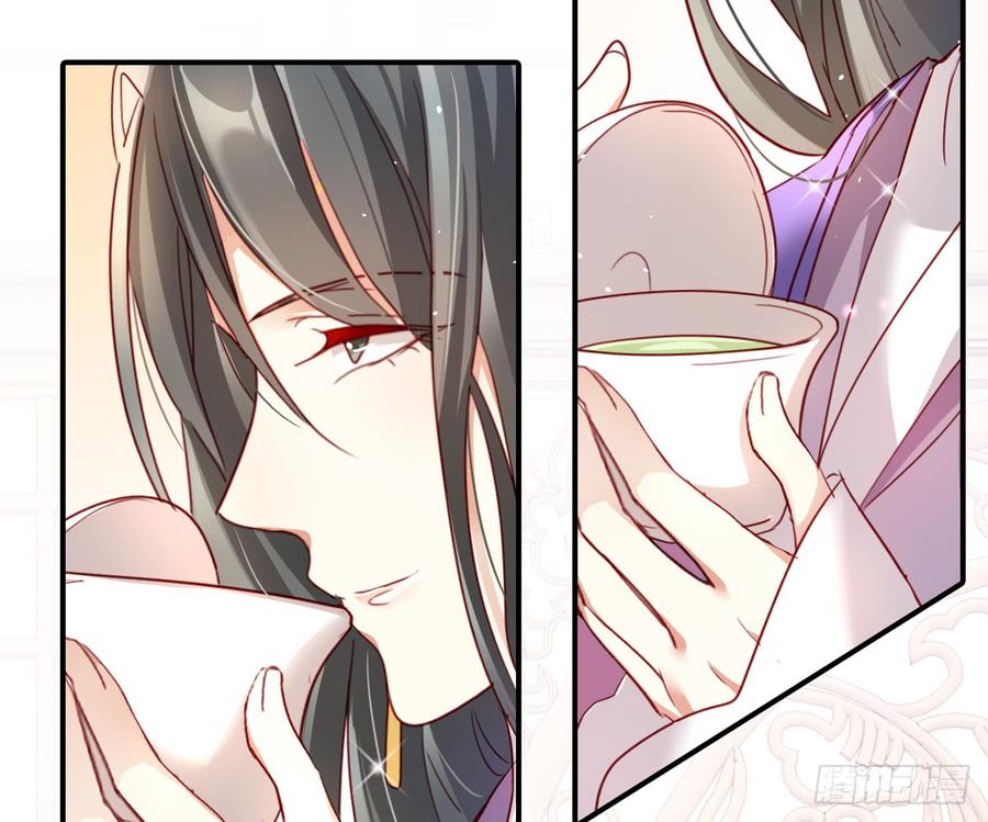 恶女为帝 - 你这个坏女人 - 第47张图