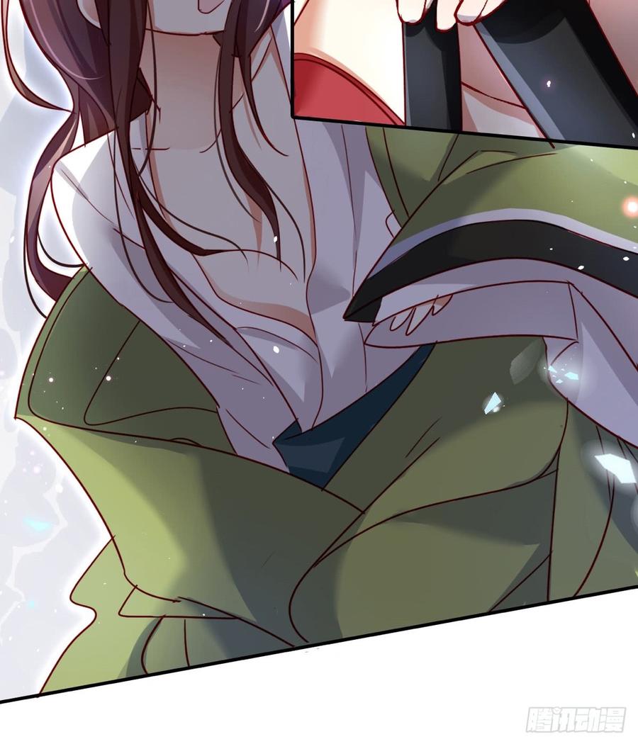 恶女为帝 - 你这个坏女人 - 第61张图