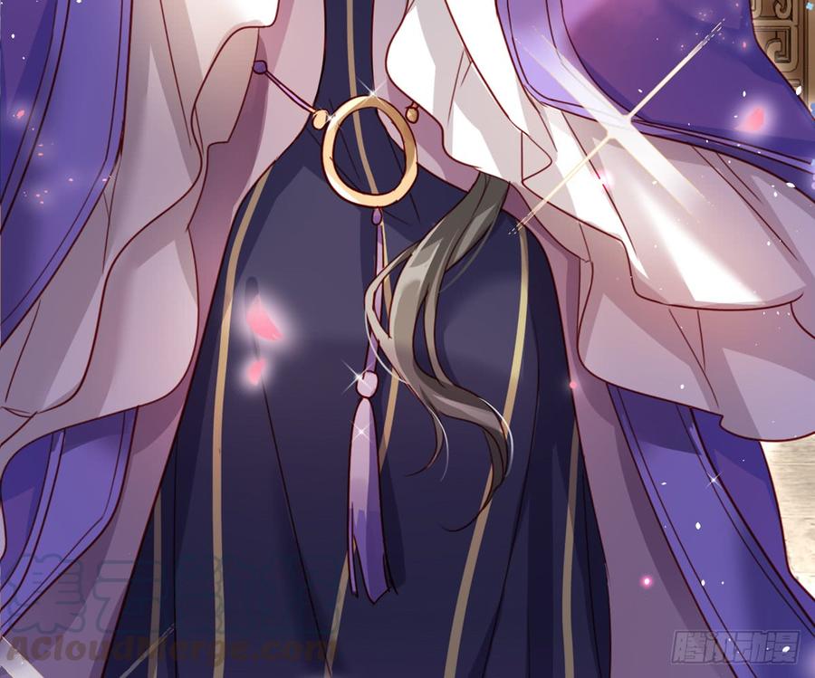 恶女为帝 - 你这个坏女人 - 第50张图