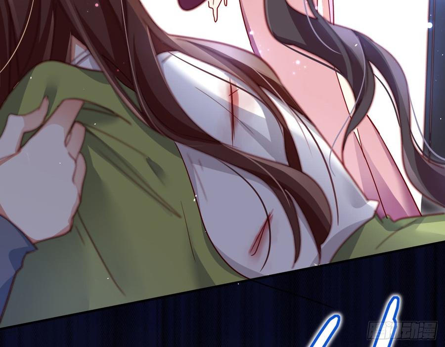 恶女为帝 - 连亲妈都敢绿？ - 第10张图