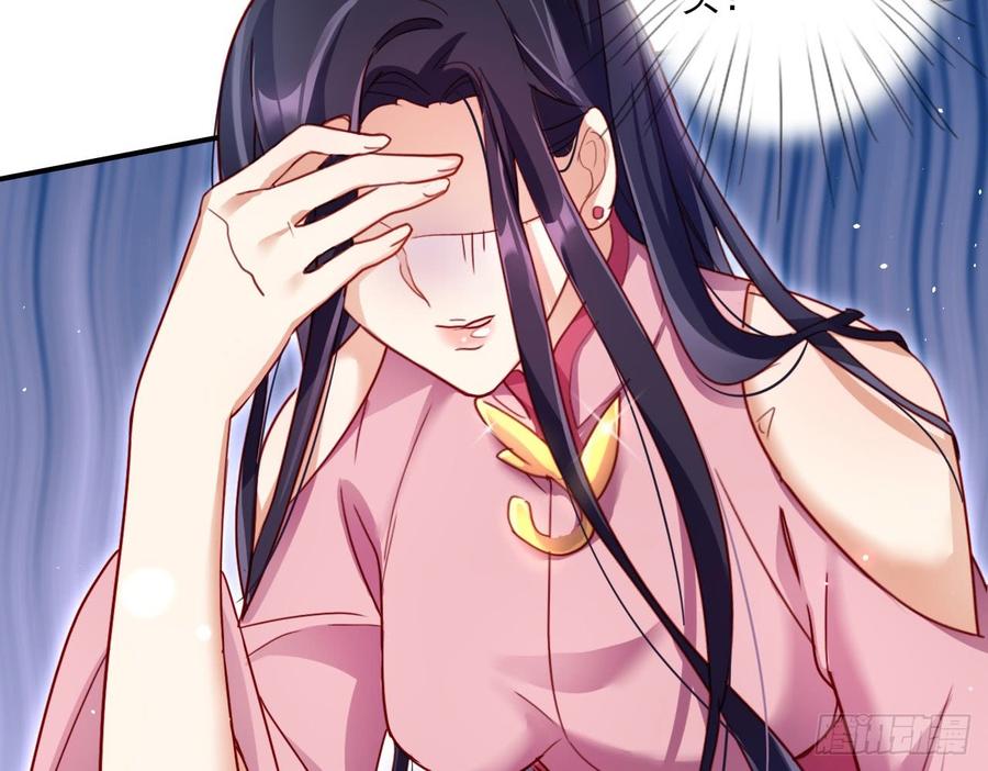 恶女为帝 - 连亲妈都敢绿？ - 第66张图