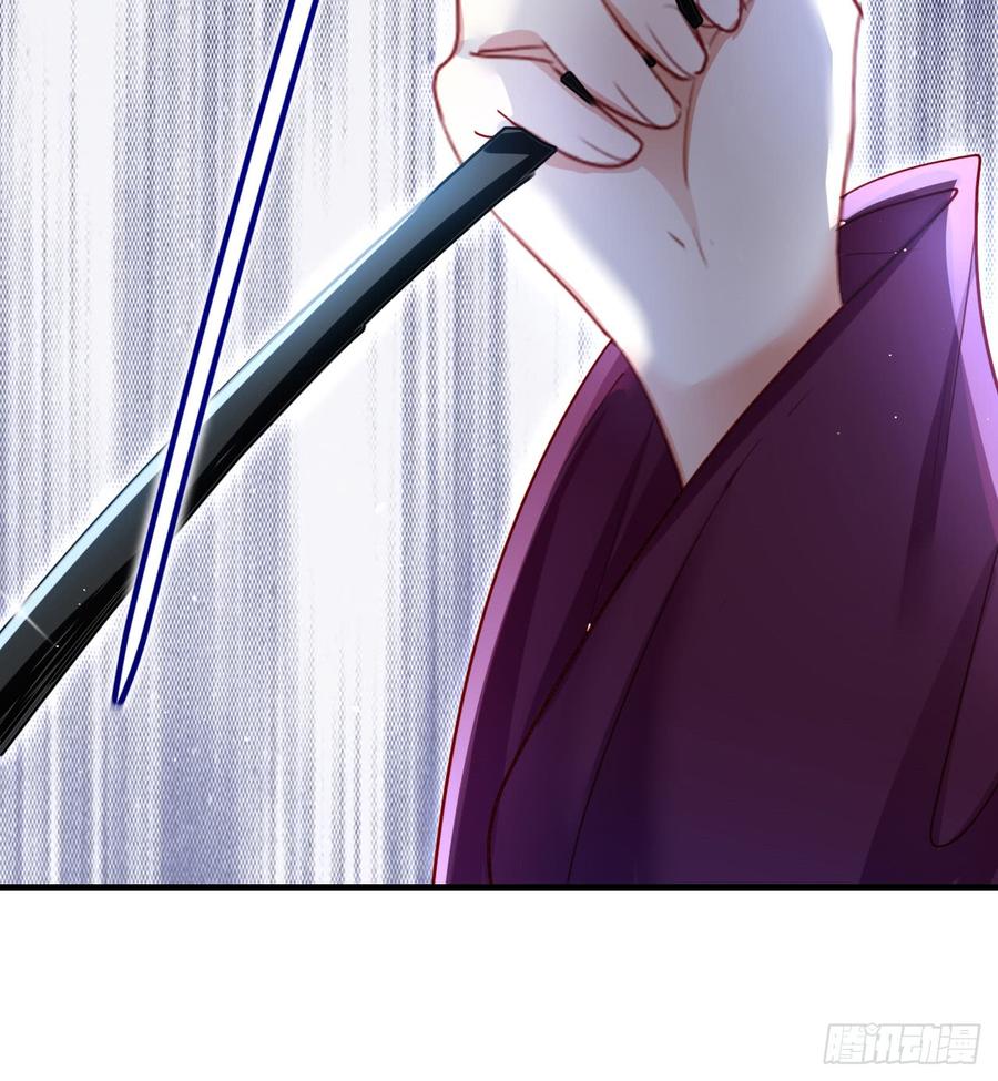 恶女为帝 - 连亲妈都敢绿？ - 第13张图