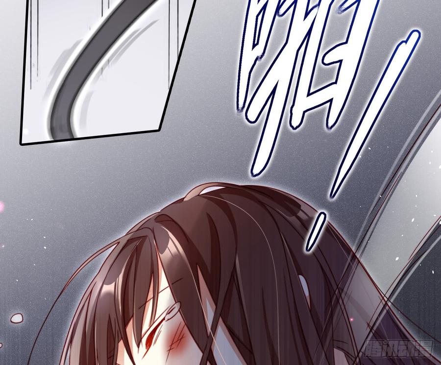 恶女为帝 - 连亲妈都敢绿？ - 第33张图