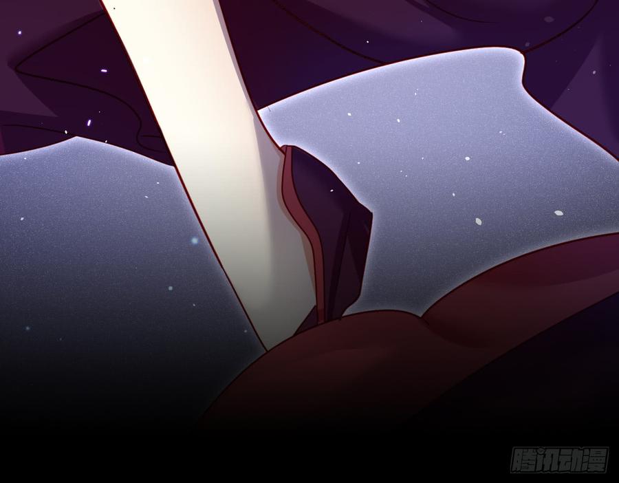 恶女为帝 - 连亲妈都敢绿？ - 第20张图