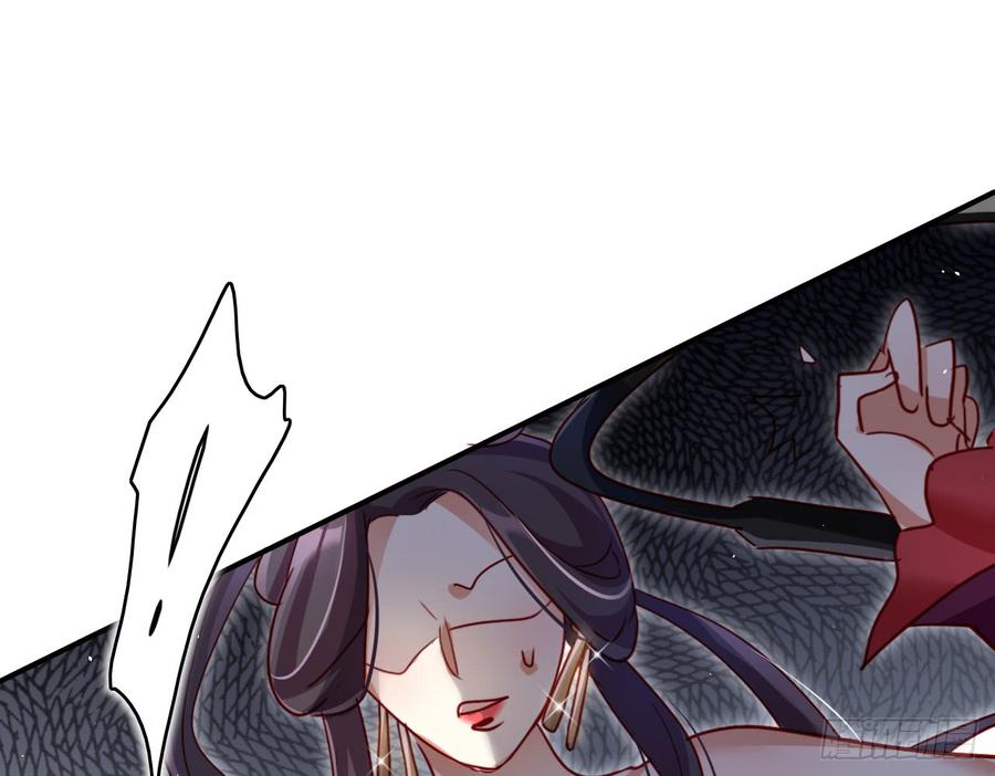 恶女为帝 - 连亲妈都敢绿？ - 第14张图