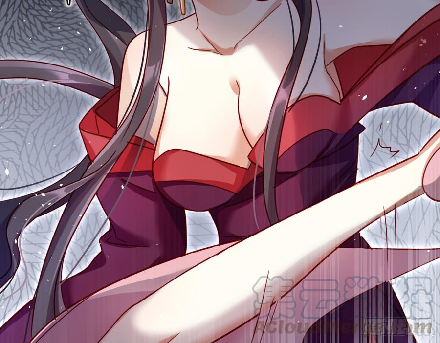 恶女为帝 - 连亲妈都敢绿？ - 第15张图