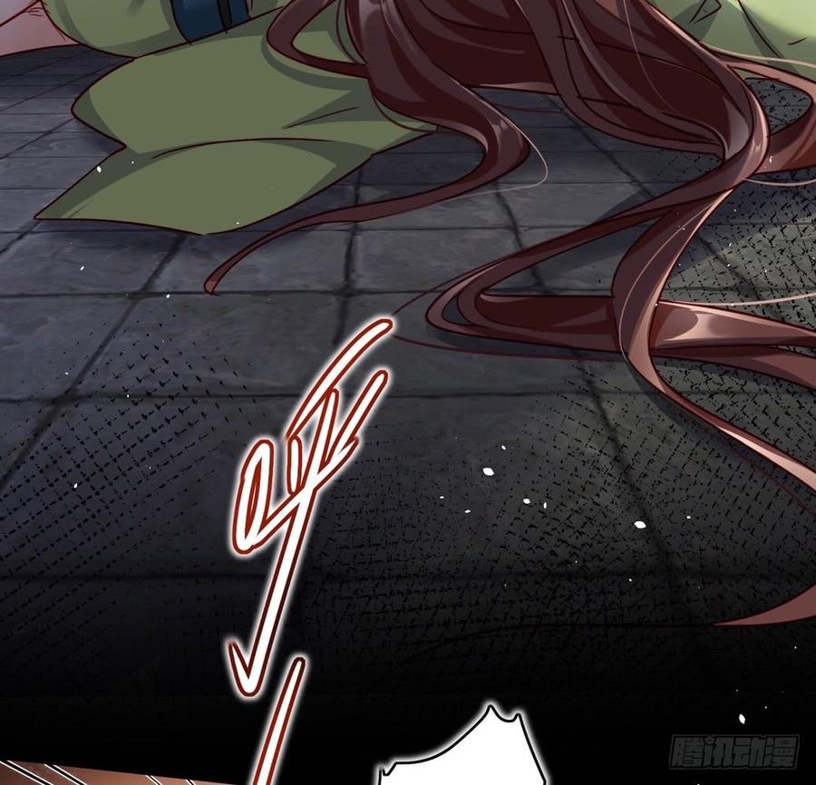 恶女为帝 - 连亲妈都敢绿？ - 第39张图