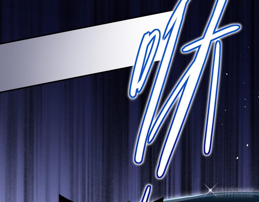 恶女为帝 - 连亲妈都敢绿？ - 第11张图