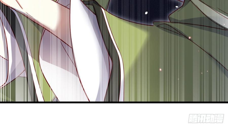 恶女为帝 - 连亲妈都敢绿？ - 第35张图