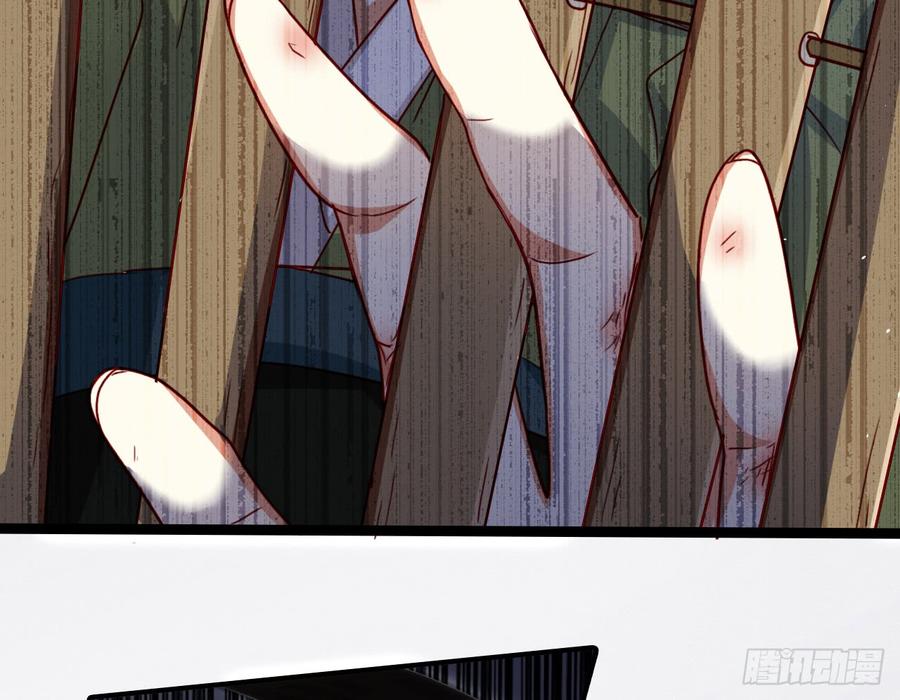 恶女为帝 - 连亲妈都敢绿？ - 第31张图