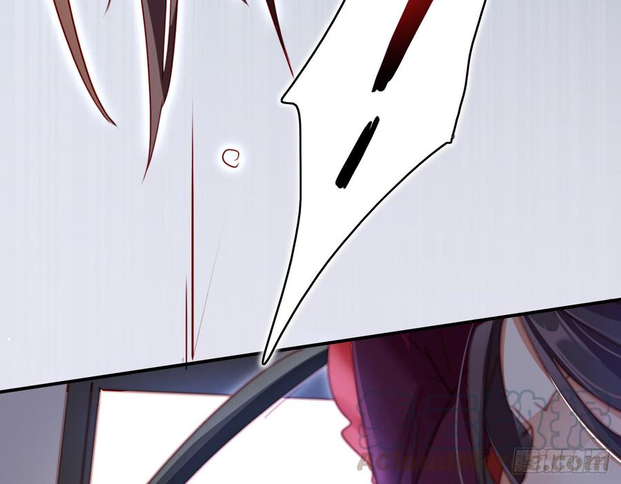 恶女为帝 - 连亲妈都敢绿？ - 第8张图