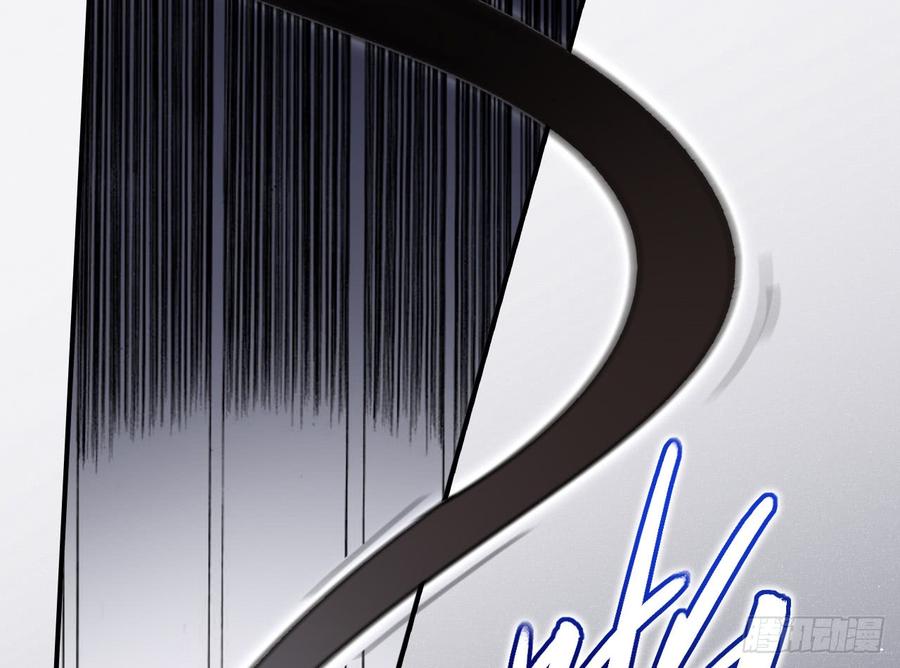 恶女为帝 - 连亲妈都敢绿？ - 第32张图