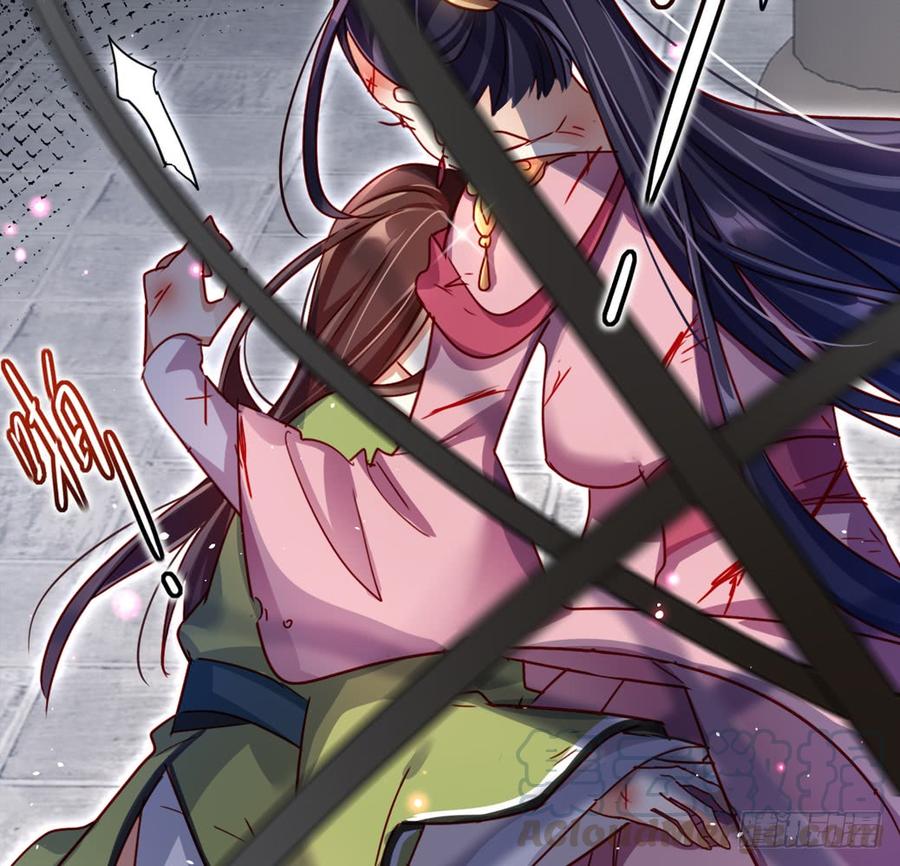 恶女为帝 - 连亲妈都敢绿？ - 第43张图