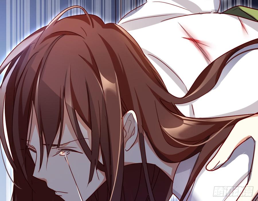 恶女为帝 - 连亲妈都敢绿？ - 第6张图