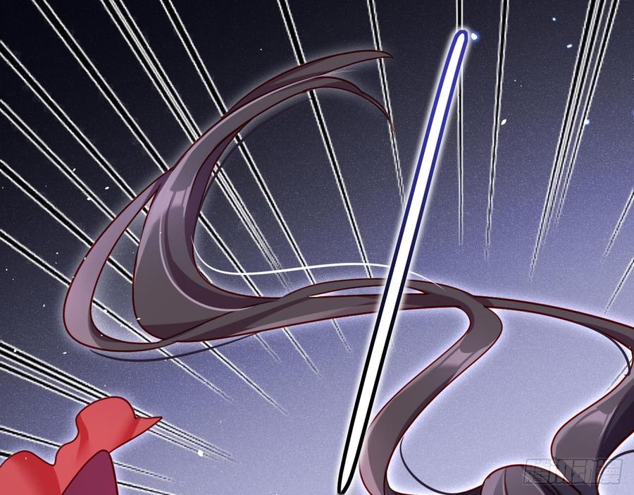 恶女为帝 - 连亲妈都敢绿？ - 第17张图