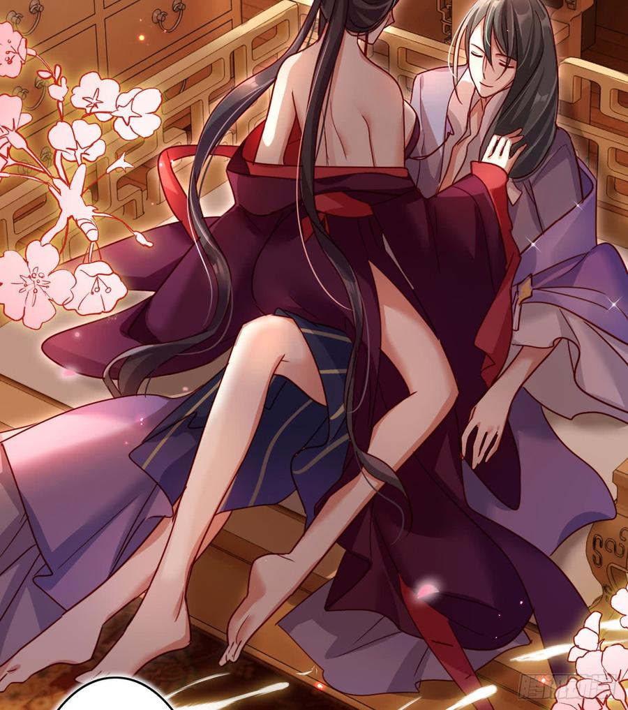 恶女为帝 - 连亲妈都敢绿？ - 第59张图