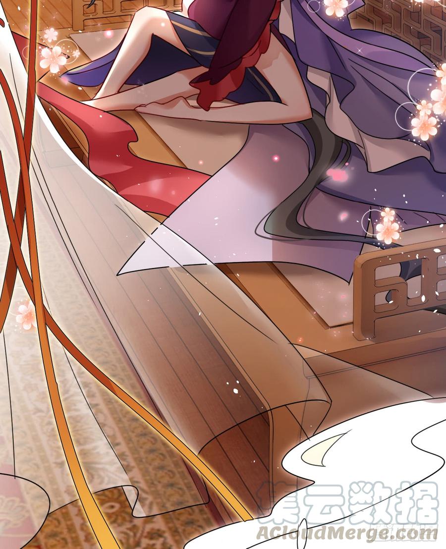 恶女为帝 - 连亲妈都敢绿？ - 第64张图