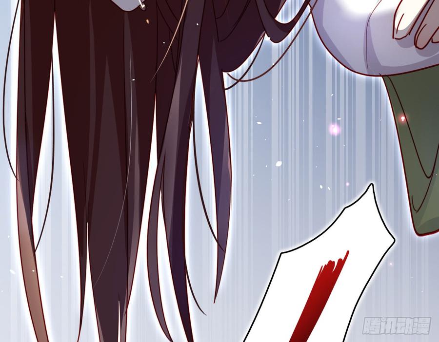 恶女为帝 - 连亲妈都敢绿？ - 第7张图