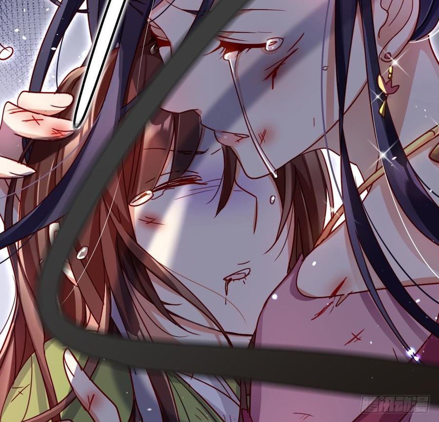 恶女为帝 - 连亲妈都敢绿？ - 第46张图