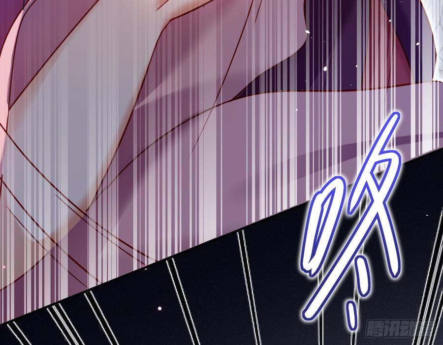 恶女为帝 - 连亲妈都敢绿？ - 第16张图