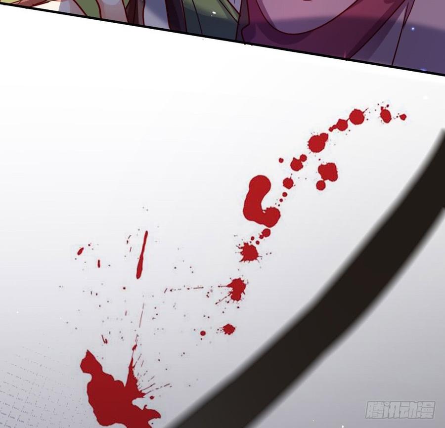 恶女为帝 - 连亲妈都敢绿？ - 第47张图