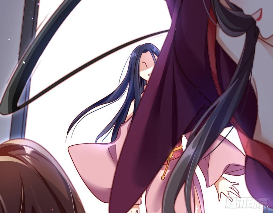 恶女为帝 - 连亲妈都敢绿？ - 第9张图