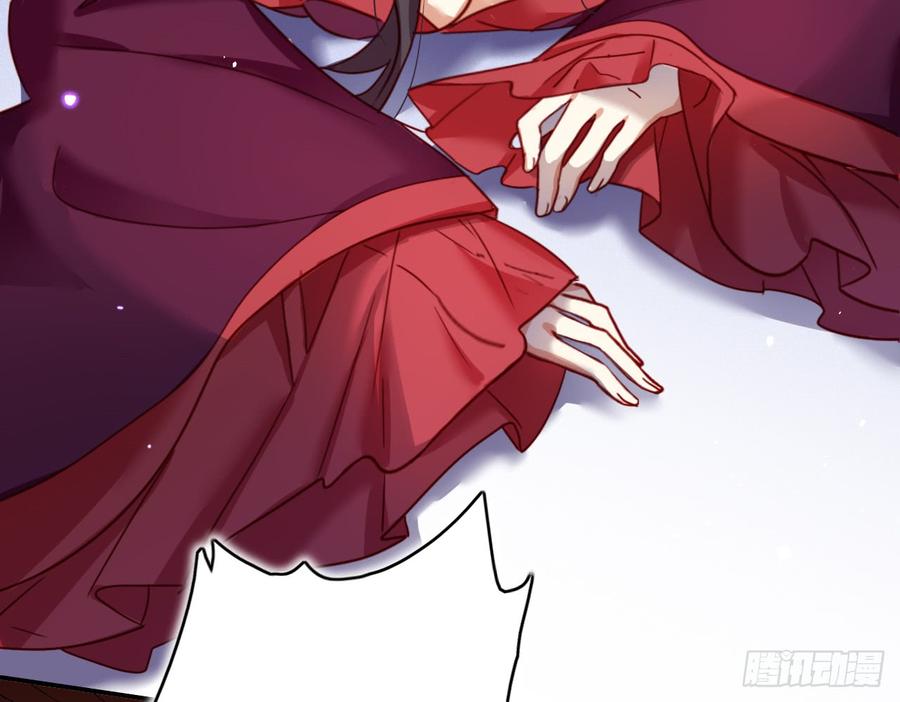 恶女为帝 - 贱人必须挨打 - 第34张图