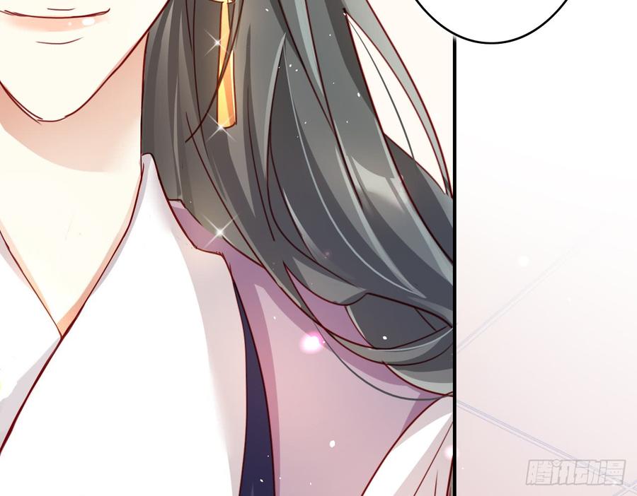 恶女为帝 - 贱人必须挨打 - 第21张图