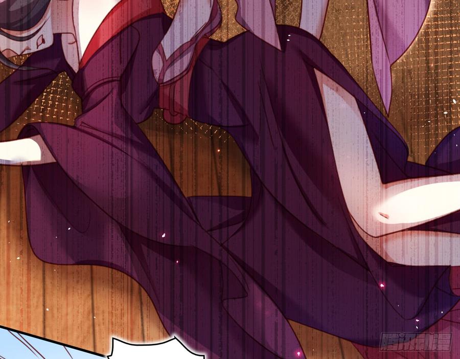 恶女为帝 - 贱人必须挨打 - 第44张图