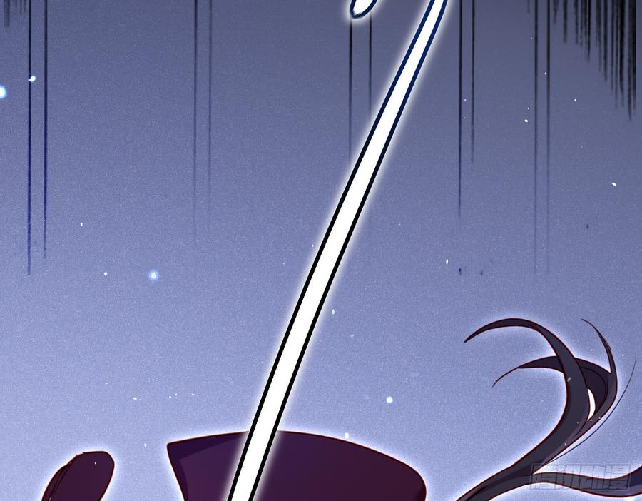 恶女为帝 - 贱人必须挨打 - 第32张图