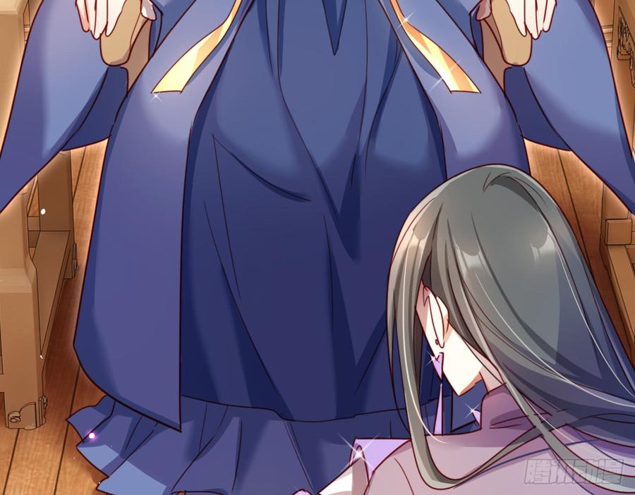 恶女为帝 - 贱人必须挨打 - 第10张图