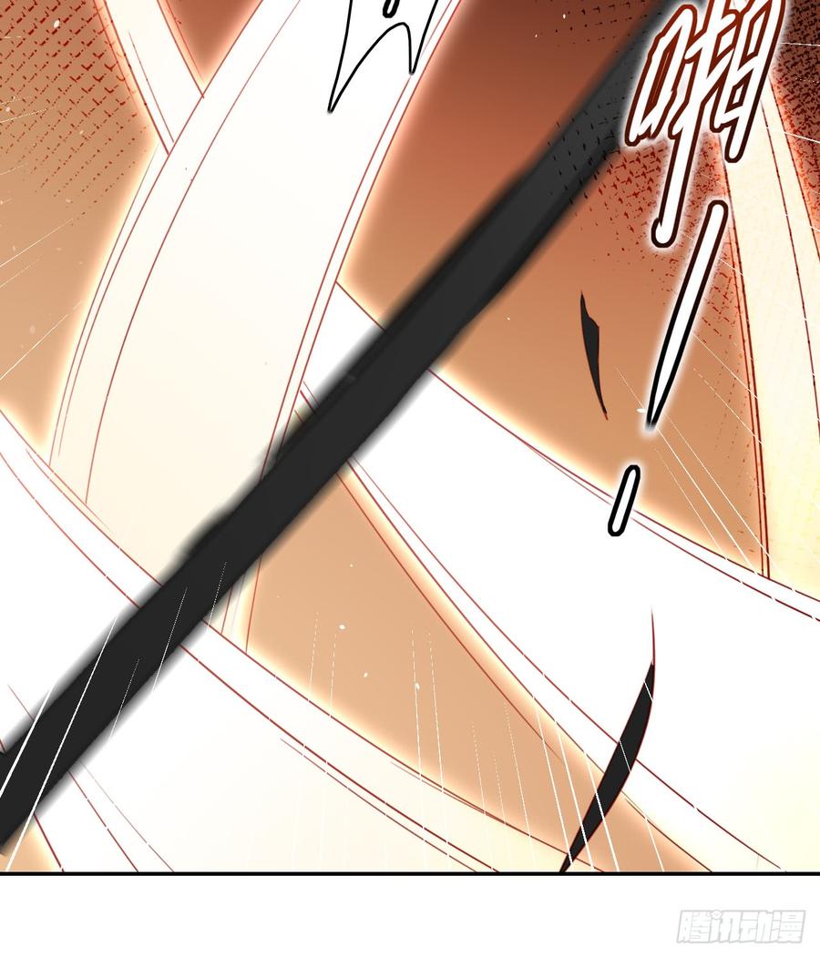 恶女为帝 - 贱人必须挨打 - 第39张图