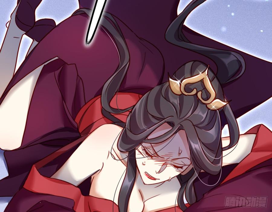 恶女为帝 - 贱人必须挨打 - 第33张图