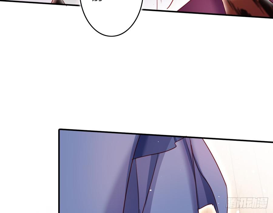 恶女为帝 - 贱人必须挨打 - 第7张图