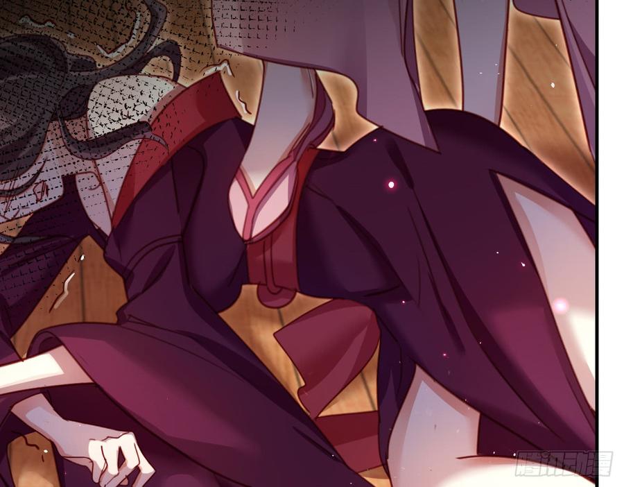 恶女为帝 - 贱人必须挨打 - 第56张图