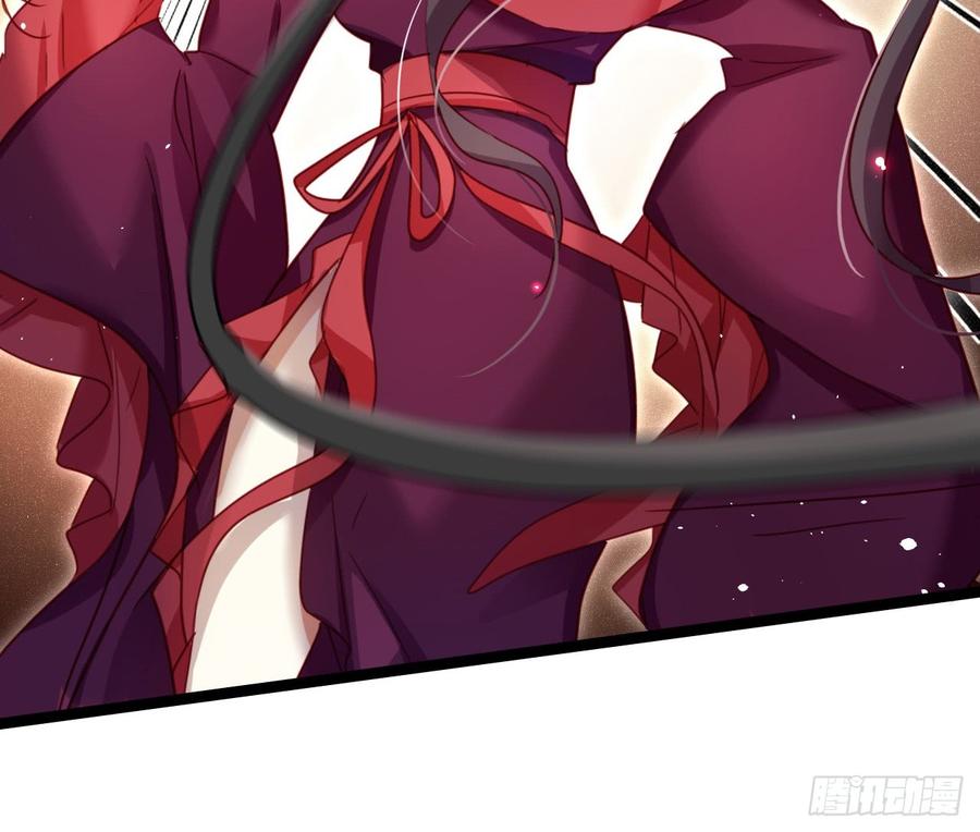 恶女为帝 - 贱人必须挨打 - 第26张图