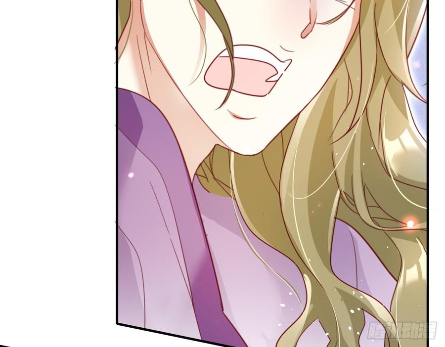 恶女为帝 - 贱人必须挨打 - 第19张图