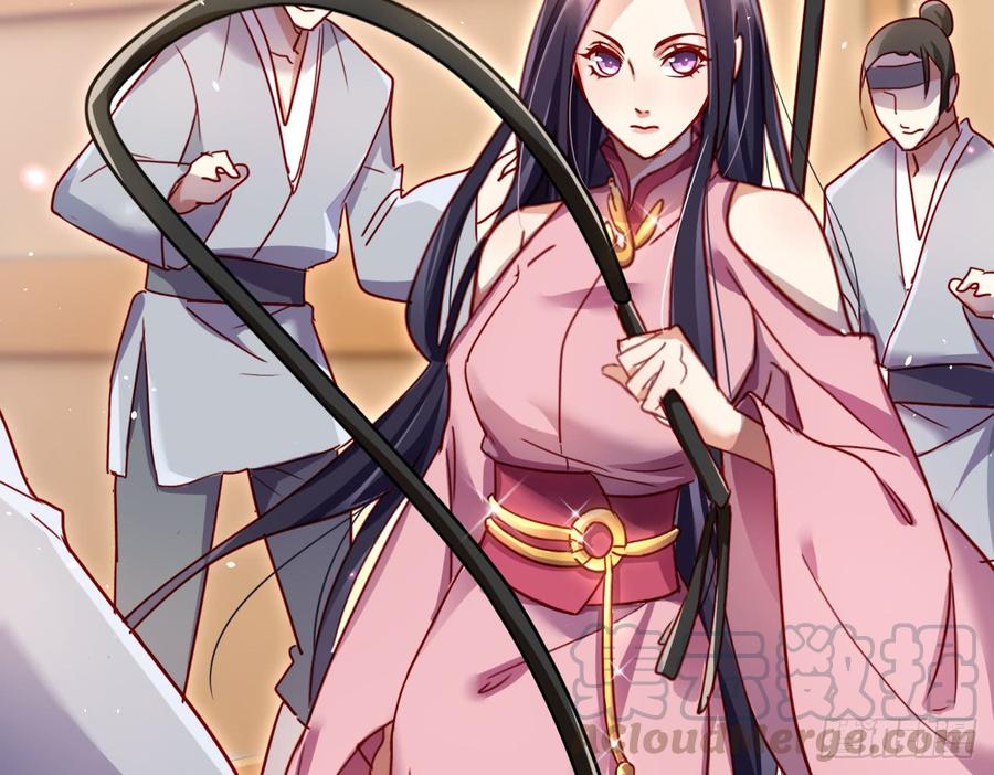 恶女为帝 - 贱人必须挨打 - 第36张图