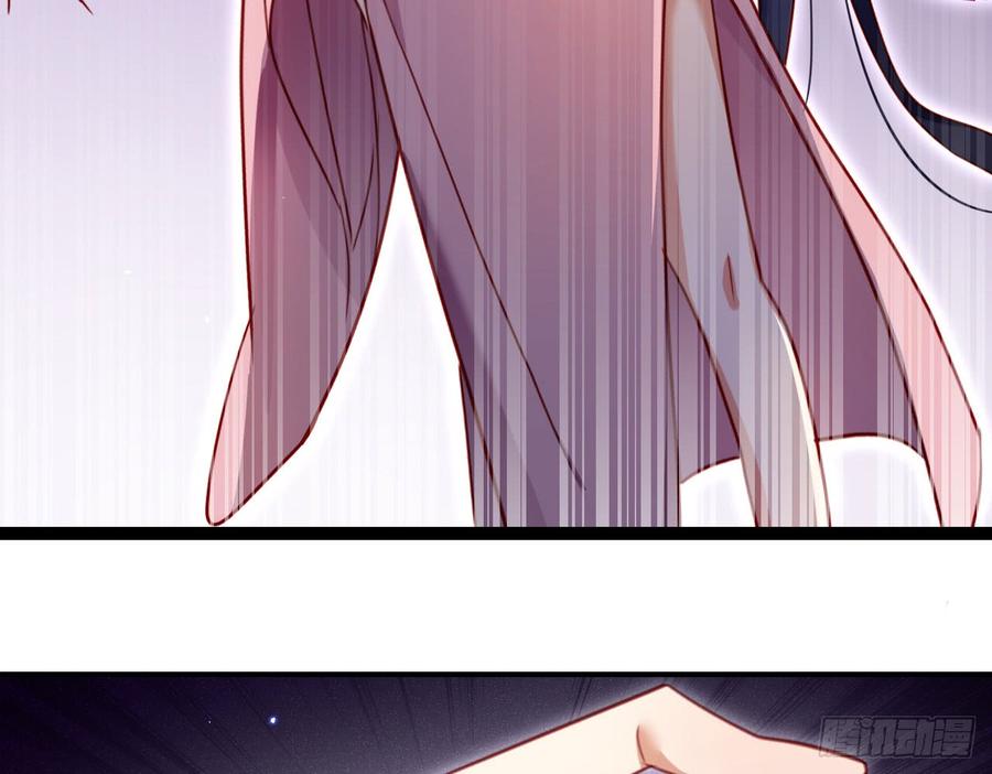 恶女为帝 - 那个东西热热的 - 第38张图