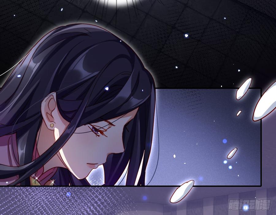 恶女为帝 - 那个东西热热的 - 第10张图