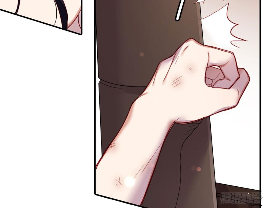 恶女为帝 - 唯有你是不可取代 - 第73张图