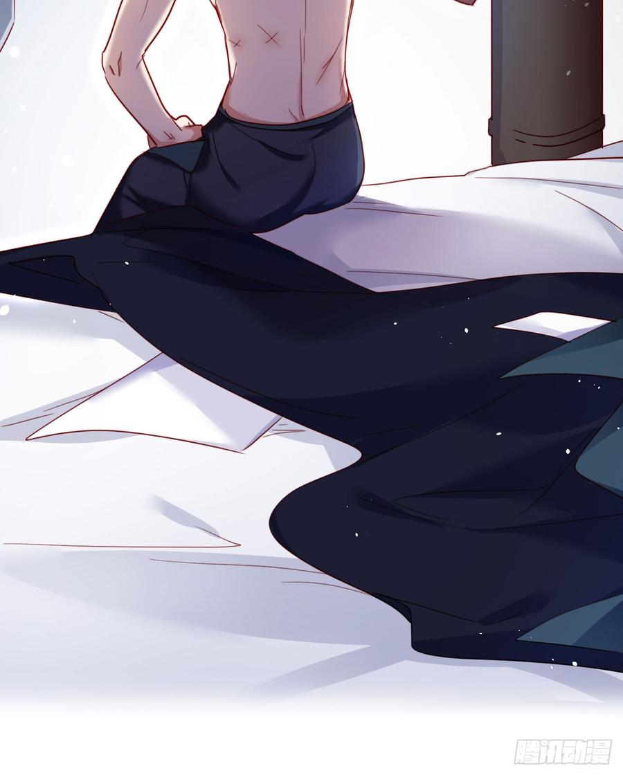 恶女为帝 - 唯有你是不可取代 - 第76张图