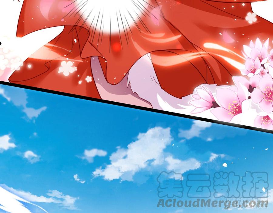 恶女为帝 - 唯有你是不可取代 - 第36张图