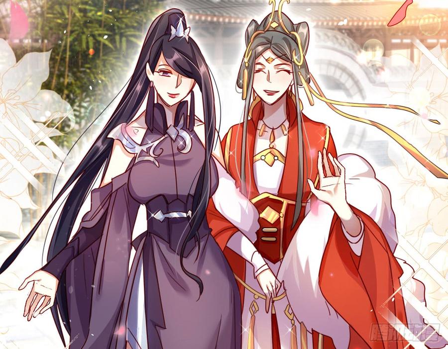 恶女为帝 - 唯有你是不可取代 - 第38张图